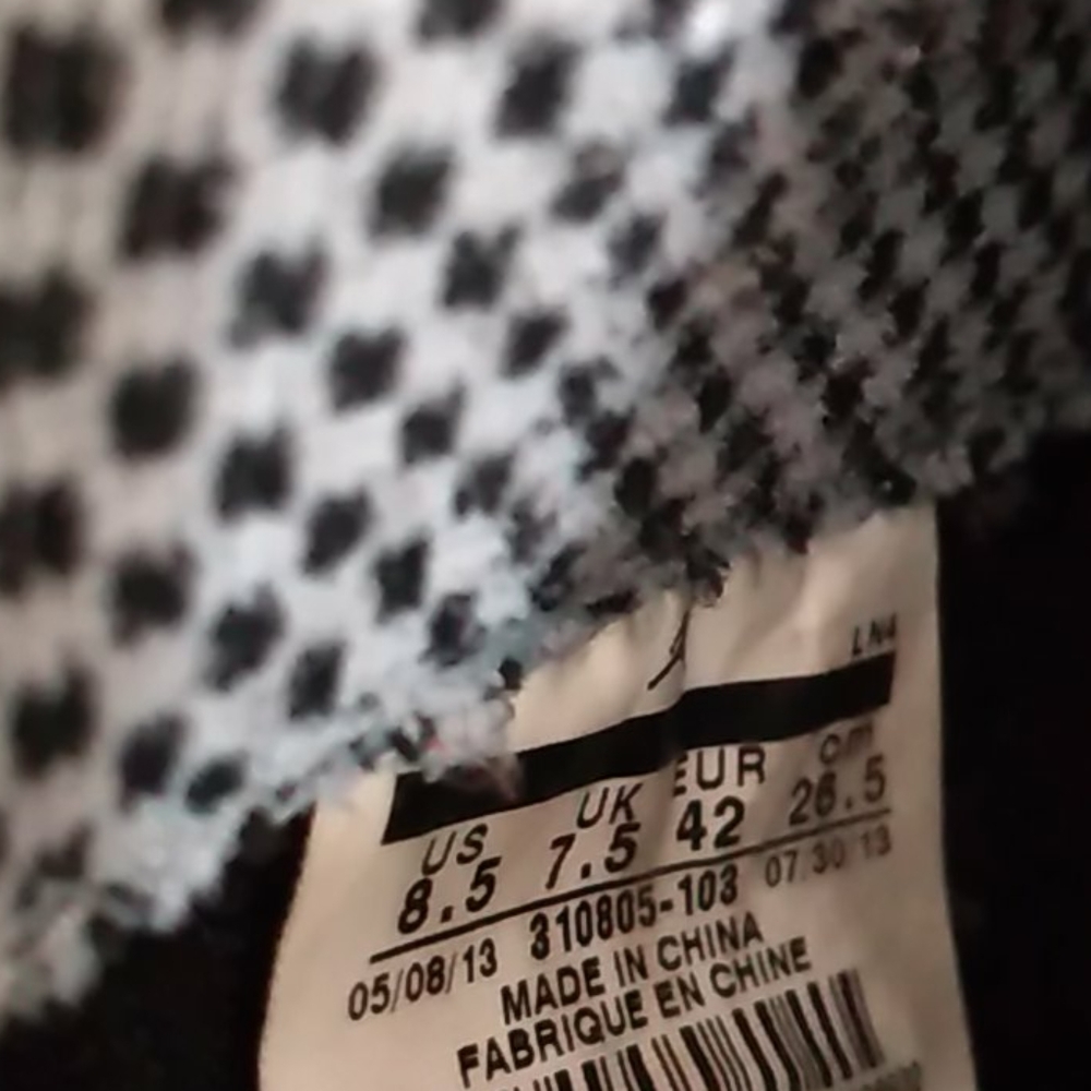 (RARE)  Air Jordan 23 - Picture 5 of 8